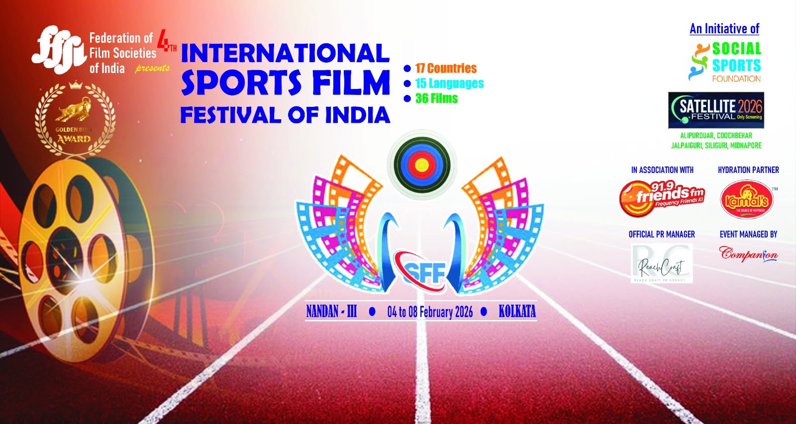 4th International Sports Film Festival 2026