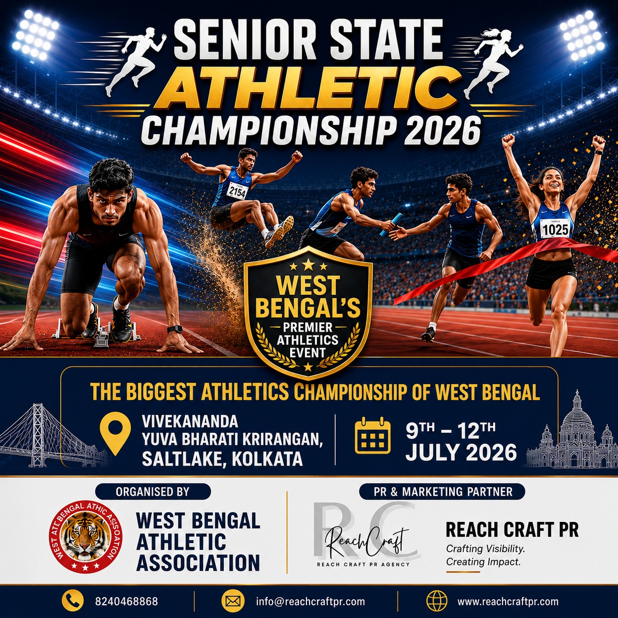 SENIOR STATE ATHLETIC CHAMPIONSHIP 2026
