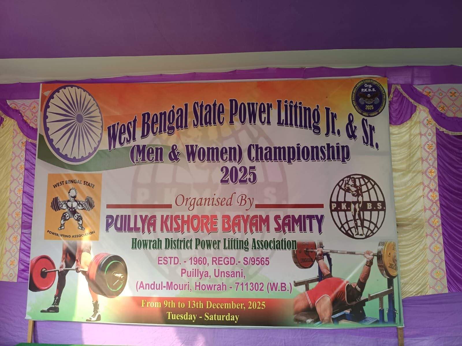 Eastern Powerlifting Championship 2025