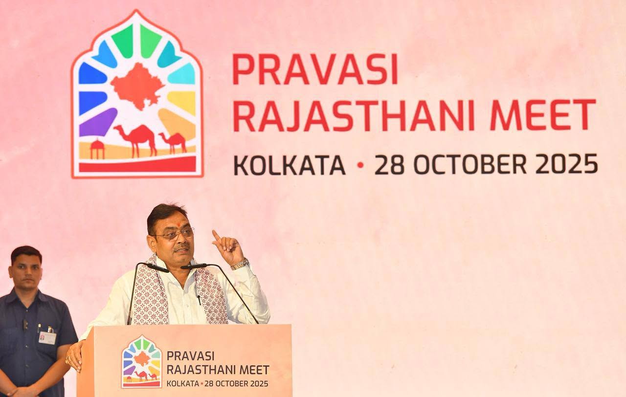 Pravasi Rajasthani Meet — Government of Rajasthan