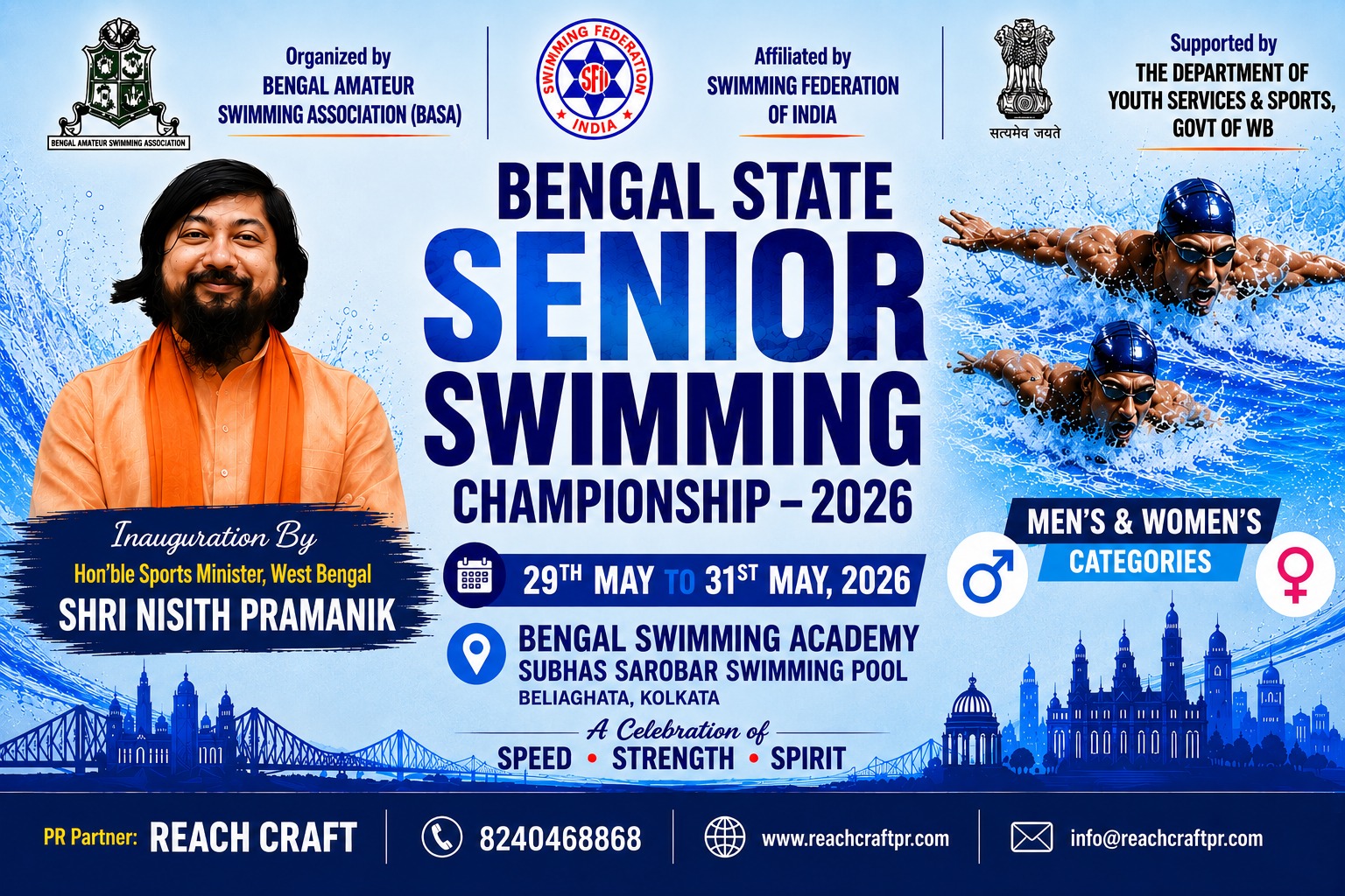 Bengal State Senior Swimming Championship – 2026