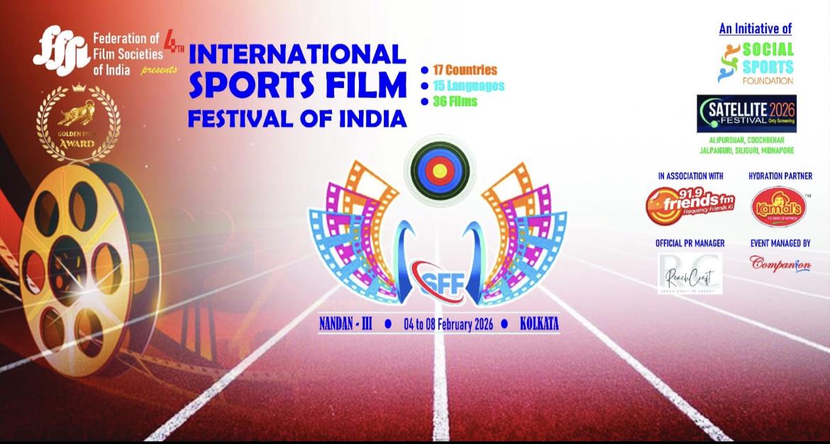 4th International Sports Film Festival 2026, Kolkata