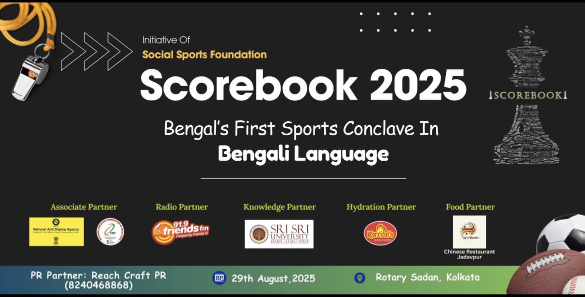 ScoreBook 2025 — Bengal's First Sports Conclave
