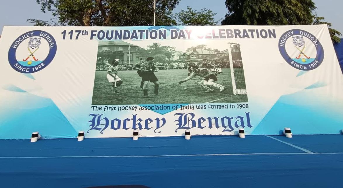 117th Foundation Day of Hockey Bengal