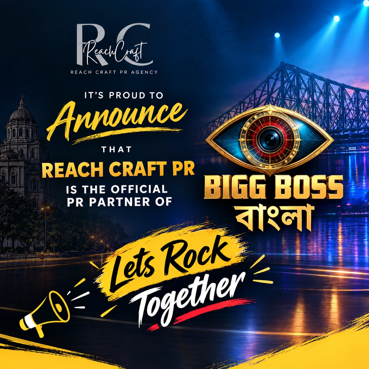 BIGG BOSS Bangla
